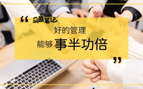 揭秘互聯(lián)網(wǎng)游戲公司的核心角色 產(chǎn)品、技術(shù)與運(yùn)營(yíng)如何協(xié)同打造爆款游戲