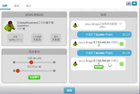 從零到巨頭 一家初創(chuàng)公司如何憑借80%好評(píng)率，在互聯(lián)網(wǎng)游戲運(yùn)營(yíng)領(lǐng)域鑄就傳奇